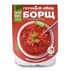 Суп борщ по-домашнему delilabs 300 г