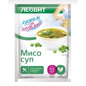 Суп Леовит Мисо Суп, 15 гр