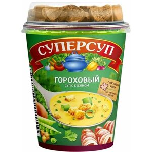 Суп Суперсуп Гороховый с беконом + гренки 45г х 2шт