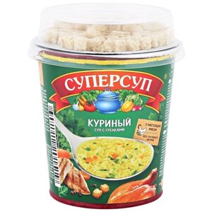 СУПЕРСУП Суп с гренками, куриный, 40 г