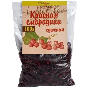 Сушеная красная смородина 100 гр, без сахара и добавок/Правильное питание/ЗОЖ/добавка в чай/