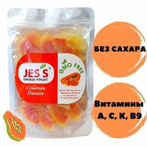 Сушеная папайя, натуральная Jess 500г