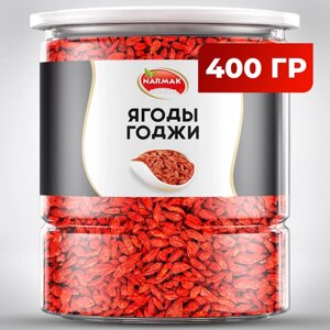 Сушеные крупные чистые ягоды Годжи для похудения (Premium) 400гр