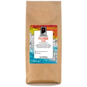 Свежеобжаренный кофе COFFEANA Palenque (авторский купаж) в зернах 1000 г