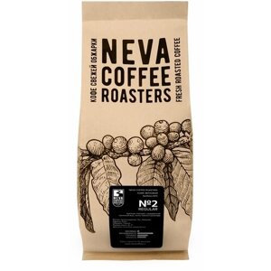 Свежеобжаренный кофе Neva Coffee Roasters №2 Regular (Регьюлар) , 1,00 кг, 60% Арабика, 40% Робуста