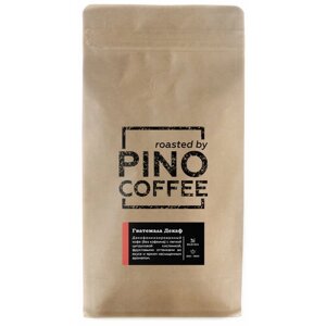 Свежеобжаренный кофе PINOCOFFEE Гватемала Декаф (без кофеина) 500 гр в зернах
