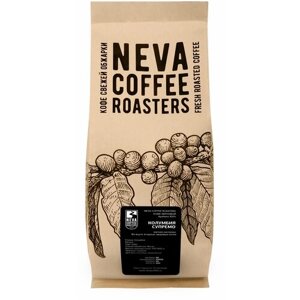 Свежеобжаренный кофе в зернах Neva Coffee Roasters Колумбия Супремо, 1,00 кг, 100% Арабика