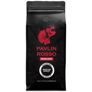 Свежеобжаренный кофе в зернах Pavlin Rosso, 1 кг (арабика Бразилия 80%робуста Бразилия 20%