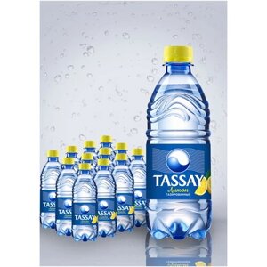 TASSAY/ тассай/ Со вкусом лимона/ Минеральная природная столовая питьевая вода/ газированная/ 12 шт. по 0,5 л