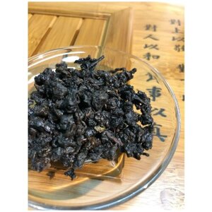 Тайваньский чай габа в смоле китайского шу пуэра 100гр