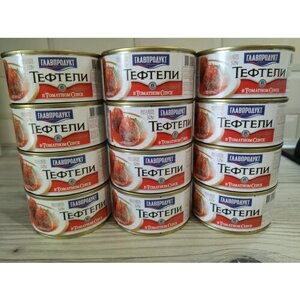 Тефтели Главпродукт в томатном соусе 325г 12 шт