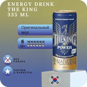 THE KING Power энергетический напиток 6 шт х 355 мл, Южная Корея