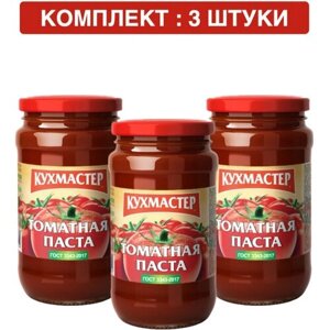 Томатная паста Кухмастер 25% ГОСТ 3шт по 190гр