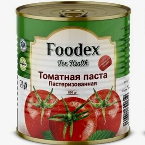 Томатная паста натуральная, Foodex, 800 грамм