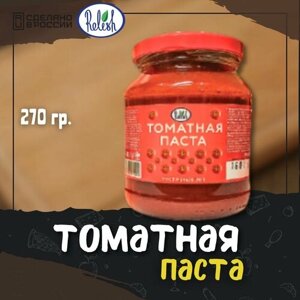 Томатная паста Релиш/Relish ГОСТ твист 270 г