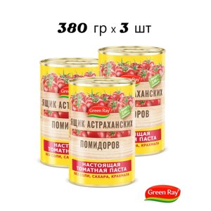 Томатная паста "Ящик астраханских помидоров" 380 г - 3 штуки / Green Ray