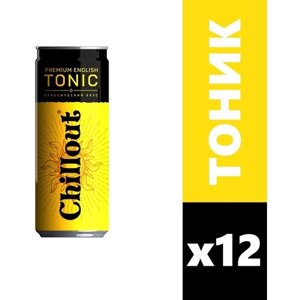 Тоник Chillout "Premium English Tonic", 12 шт по 0,33 л