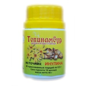 Топинамбур, источник инулина, 80 таб.