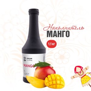 Топпинг-концентрат на натуральной фруктовой основе Barline Манго (Mango), 1,1 кг, для торта, мороженого, вафель, выпечки и десертов