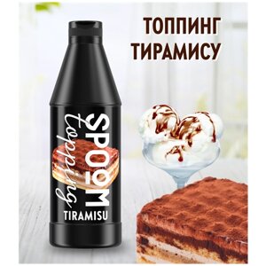 Топпинг SPOOM Topping, 1 л