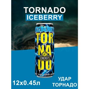 Tornado Iceberry Энергетический Напиток 12 штук по 450мл