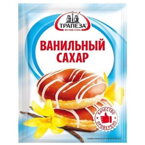 Трапеза Ванильный сахар, 30 г