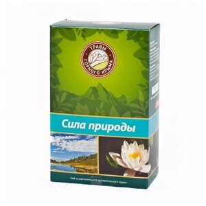 Травяной чай сбор Лавандовый Сила природы Травы Горного Крыма, 100 гр