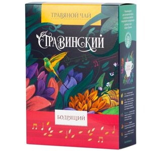 Травяной чай Стравинский Премиум Бодрящий, фиточай, крымские травы, 100 гр