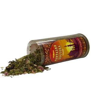 Травяной чай «Восточная Принцесса» в подарочной упаковке, 30 гр (сбор трав)
