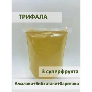 Трифала порошок (Triphala Powder), All Natural, 100гр