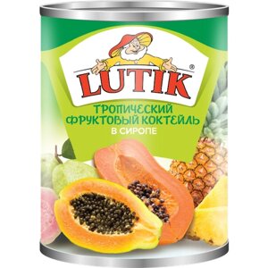 Тропический фруктовый коктейль Lutik в сиропе консервированный, 580 мл