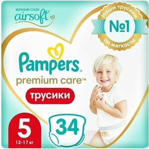 Трусики Pampers Premium Care 12-17кг Размер 5 34шт