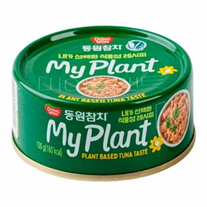 Тунец консервированный в масле веганский My Plant Dongwon, 100 г