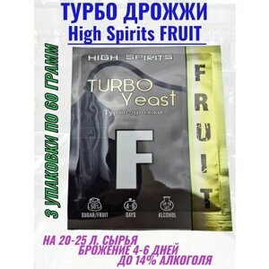 Турбо дрожжи для фруктовых браг "Fruit"Фруит), 60 гр 3 шт