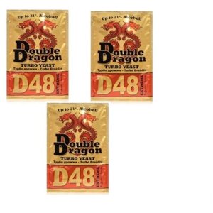 Турбо дрожжи Double Dragon D48, 3 штуки по 132 гр (комплект 3 штуки)