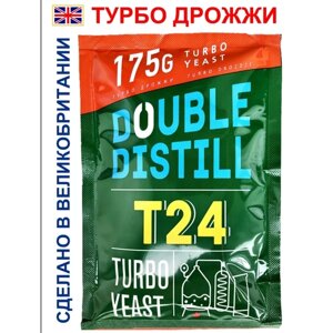 Турбо дрожжи DoubleDistill Т24 175 гр