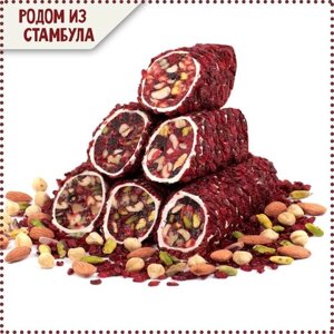 Турецкий Лукум Смесь орехов с изюмом в барбарисе (с кислинкой), упаковка 300 грамм