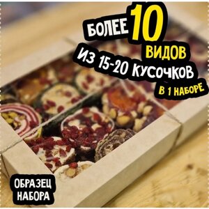 Турецкий Рахат-Лукум подарочный набор "Ассорти", упаковка 1 гк (подробно в аннотации).