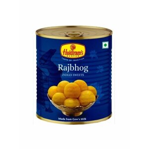 Творожные шарики Радж Бхог (Rajbhog), 1 кг