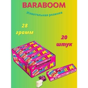 (U) Baraboom Тутти-Фрутти жевательная резинка с тату для девочек 28г 20шт