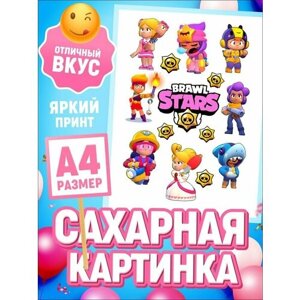 Украшения для торта. Сахарная картинка на торт "Brawl Stars"Декор для выпечки