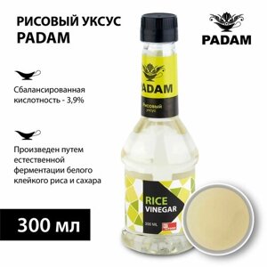 Уксус рисовый для суши и роллов, PADAM, Россия, 0,3 л