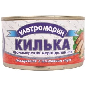 Ультрамарин Килька черноморская неразделанная обжаренная в томатном соусе, 240 г