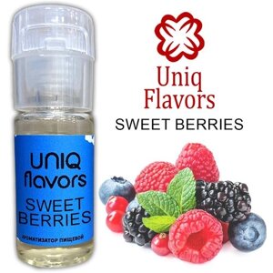 Uniq Flavors / Пищевой ароматизатор Sweet Berries 10мл
