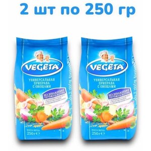 Универсальная приправа Вегета Vegeta 250 гр 2 шт