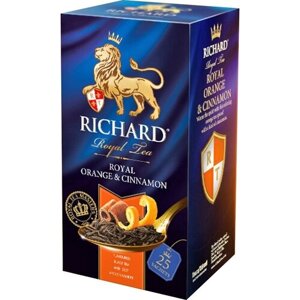 Упаковка 12 штук Чай Richard Royal Orange & Cinnamon (2г х 25)(300 пакетиков с ярл. в конверте)