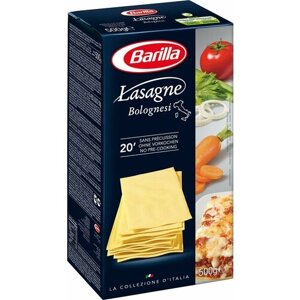 Упаковка 15 штук Лазанья Barilla 500г Италия