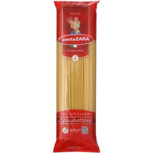 Упаковка 20 штук Спагетти №004 Pasta Zara 500г Россия