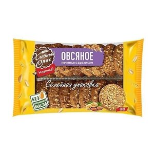 Упаковка 6 штук Печенье Хлебный Спас Овсяное с арахисом 500г