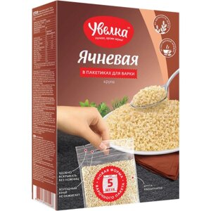 Упаковка 6 штук Ячневая крупа Увелка 400г (5 х 80г)(30 пакетиков)